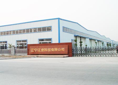 遼京遼京儲罐廠家簡介